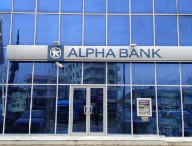 Alpha Bank: Κύρια συνιστώσα της ανάπτυξης η ιδιωτική κατανάλωση